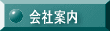��Јē�