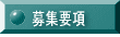 ��W�v��